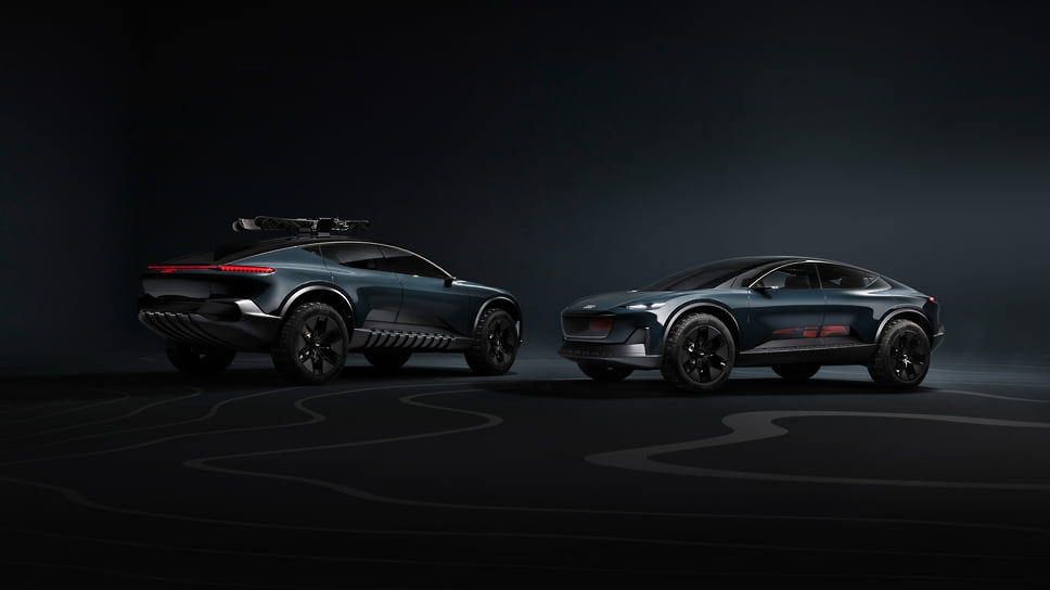Audi activesphere