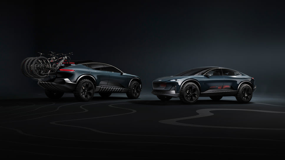 Audi activesphere
