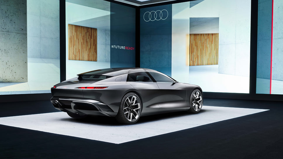 Audi grandsphere