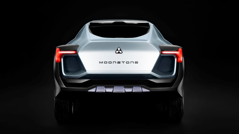 Mitsubishi Moonstone