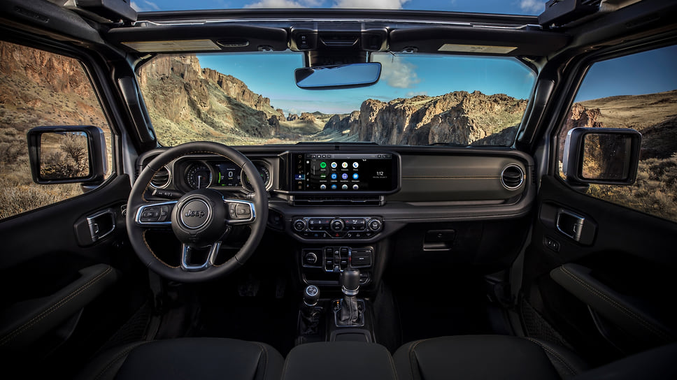 Jeep Wrangler Unlimited High Altitude 4xe