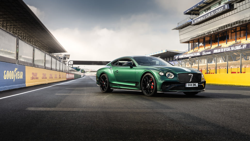 Bentley Continental GT Le Mans Collection