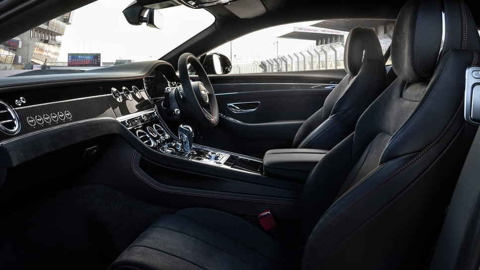 Bentley Continental GT Le Mans Collection