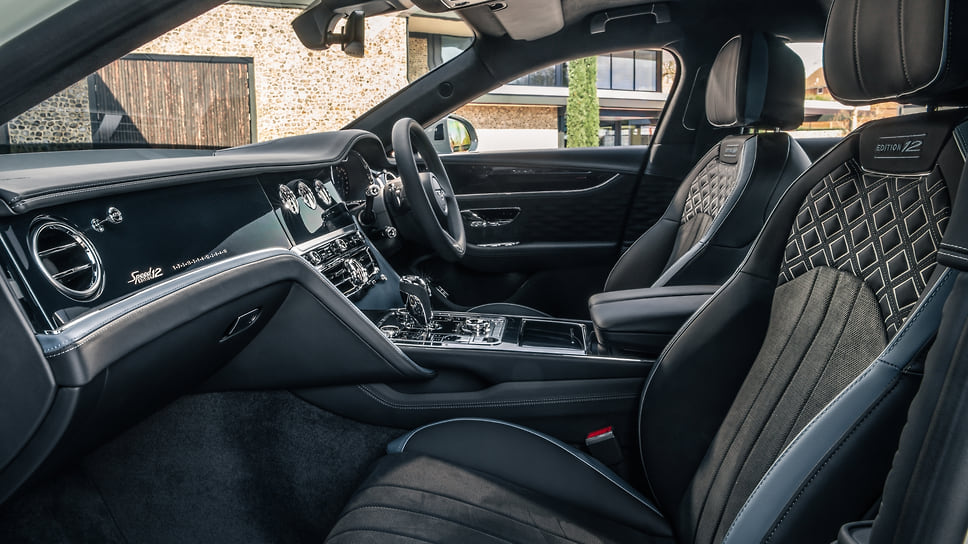 Bentley Flying Spur Speed Edition 12