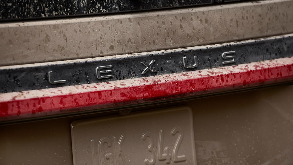 Lexus GX