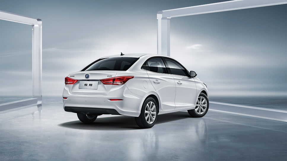 Changan Alsvin 
