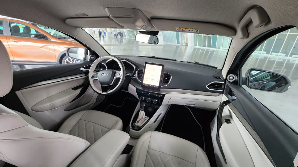 Lada Vesta Aura 