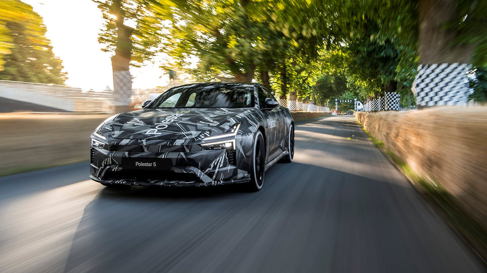 Polestar 5