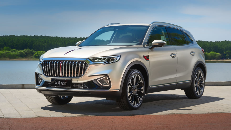 Hongqi HS5 