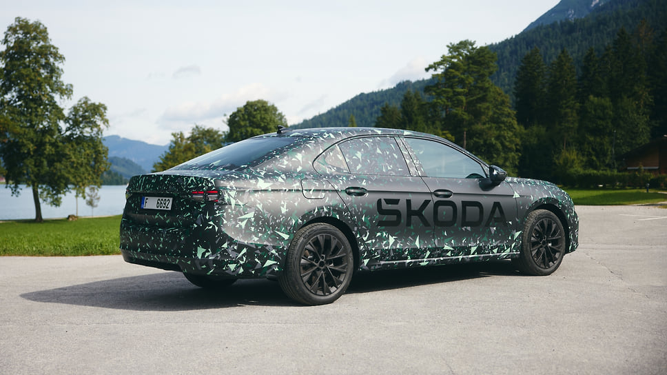 Skoda Superb