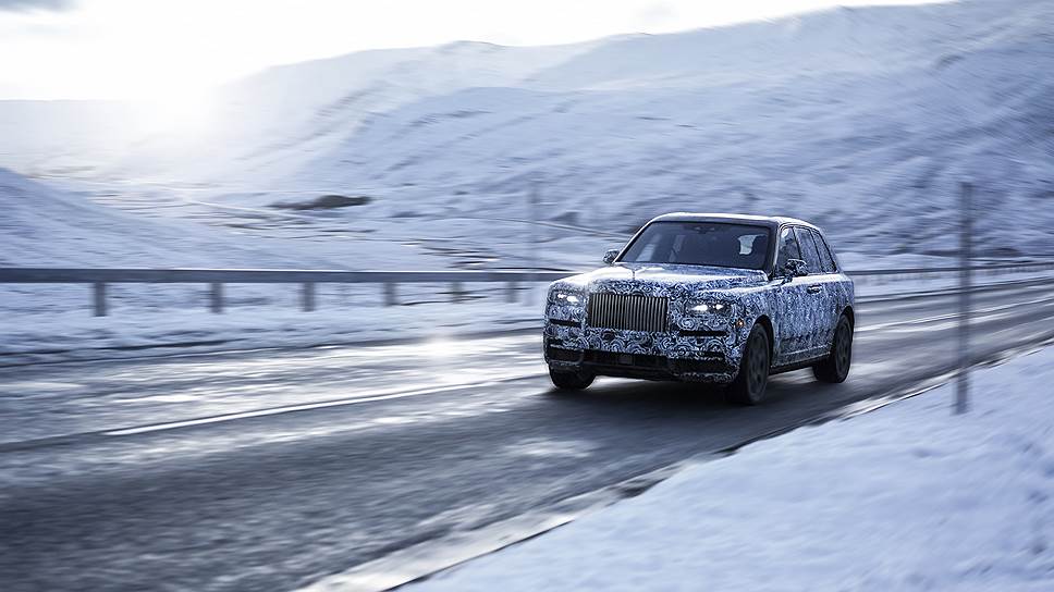 Первые фотографии Cullinan