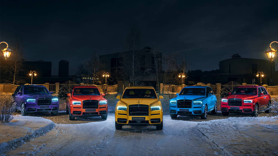 Rolls-Royce Cullinan 