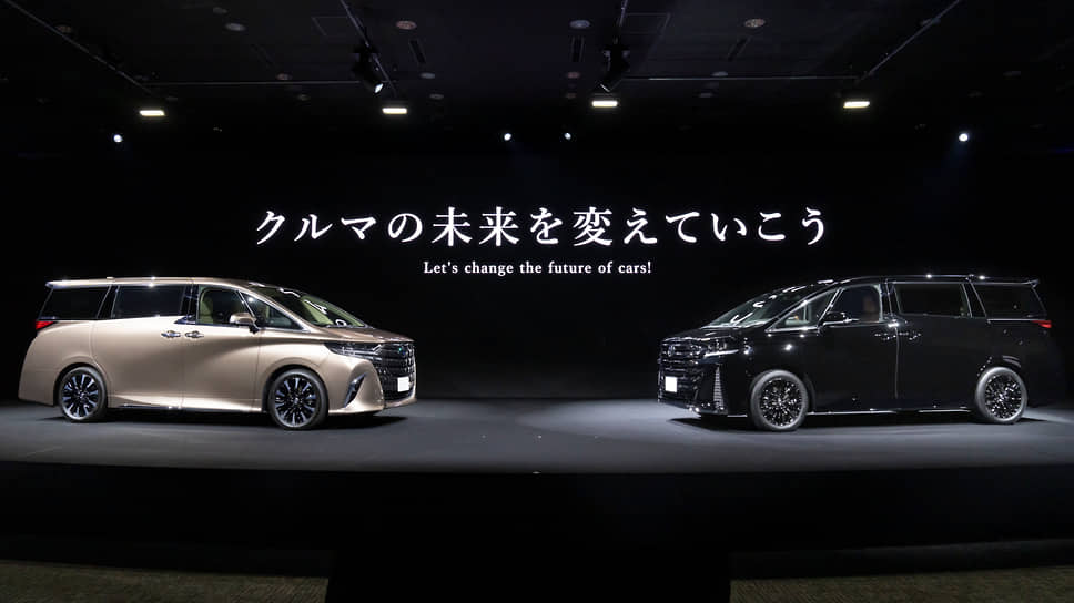 Toyota презентовала новые минивэны Alphard и Vellfire