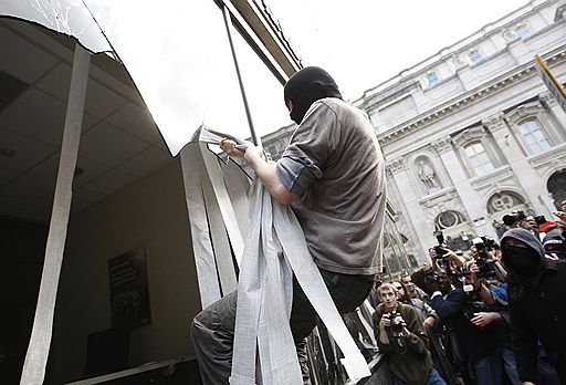 01.04.2009 Демонстрации антиглобалистов в Лондоне против саммита "Большой двадцатки" 