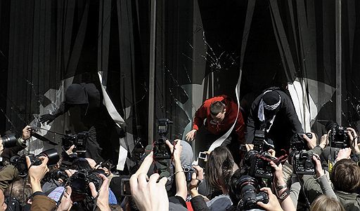 01.04.2009 Демонстрации антиглобалистов в Лондоне против саммита "Большой двадцатки" 
