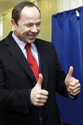 17.01.2010 Состоялся первый тур выборов на Украине, по итогам которого лидирует Виктор Янукович, возглавляющий оппозиционную Партию регионов. На втором месте премьер-министр Юлия Тимошенко, на третьем - Сергей Тигипко