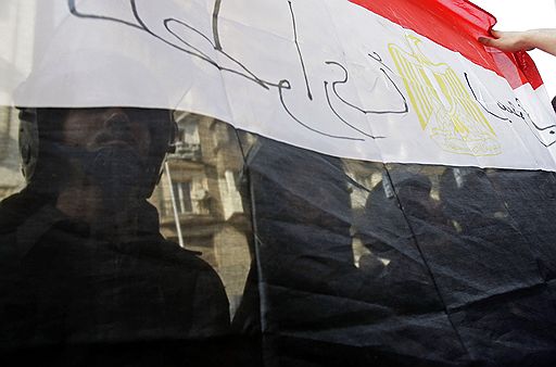 13.04.2010 В Каире у здания Генпрокуратуры произошли столкновения представителей оппозиции и полиции. В результате 14 человек получили ранения. Оппозиционеры пытались провести митинг против нарушений прав человека в Египте и произвола органов правосудия 