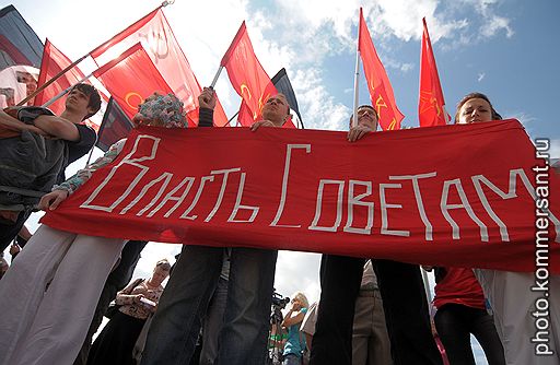 15.05.2010 В Санкт-Петербурге движение "Питерские родители против реформ бюджетной сферы" провели митинг против платного образования. В акции приняли участие 250 человек
