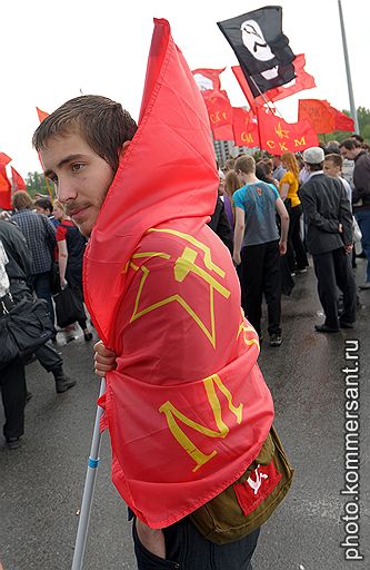 15.05.2010 В Санкт-Петербурге движение "Питерские родители против реформ бюджетной сферы" провели митинг против платного образования. В акции приняли участие 250 человек