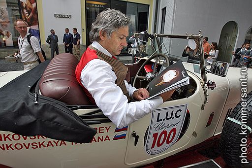 30.05.2010 В Москве прошло традиционное L.U.C. Chopard Classic Weekend Rally со стартом в Третьяковском проезде и финишем в Барвиха Luxury Village. В этом году на старт вышла 121 машина 