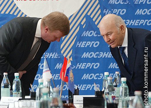 Председатель правления РАО "ЕЭС России" Анатолий Чубайс. 2006 год 