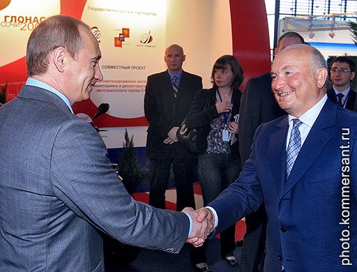 Премьер-министр РФ Владимир Путин. 2008 год 