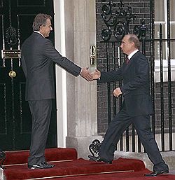 2005 год, Лондон