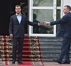 2009 год, Хабаровск