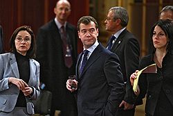 2009 год, Стокгольм