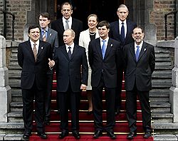 2004 год, Гаага