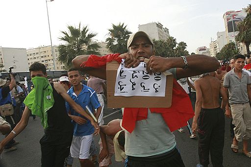 20.06.2011 В Марокко прошли массовые демонстрации против плана реформ, предложенного королем Мохаммедом VI. Документ предусматривает, в частности, передачу ряда полномочий от короля премьер-министру 