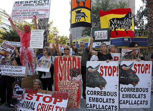 25.09.2011 В Барселоне на арене "Монументаль"  прошла последняя коррида. Местные власти запретили проведение многовековой традиции боя быков в северо-восточной части Испании 
