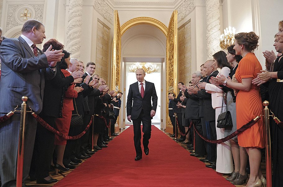 2012 год 