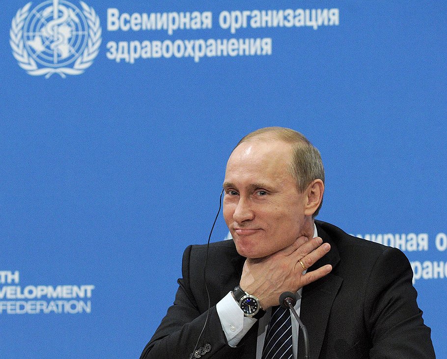 2011 год 