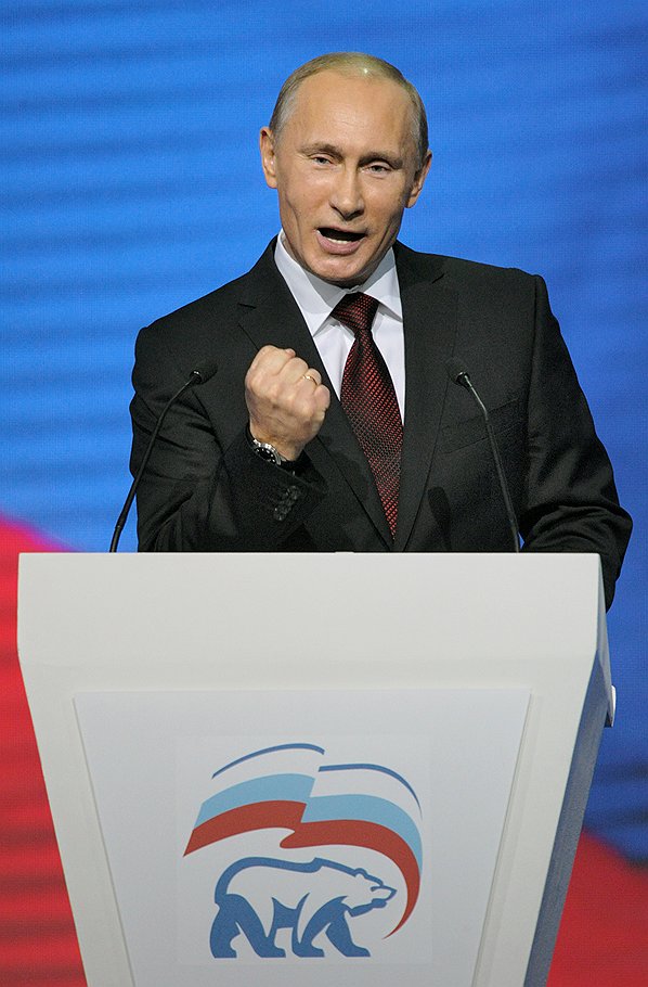 2011 год 