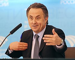 Виталий Мутко 
