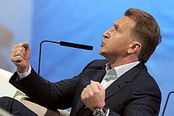 Игорь Шувалов 