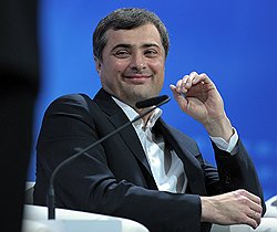 Владислав Сурков 