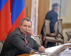 Дмитрий Рогозин 