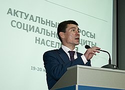 Максим Топилин 