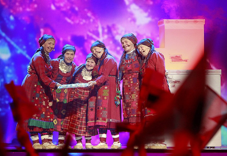 "Бурановские бабушки" 