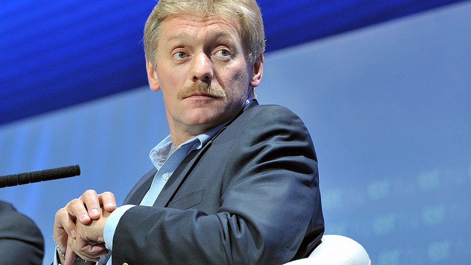 Пресс-секретарь президента России Дмитрий Песков 