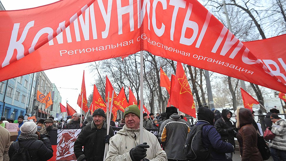 «Марш за права москвичей»