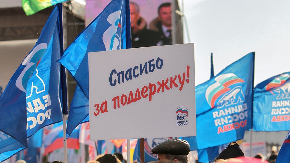 Партия наша народы сплотила В братский, единый союз трудовой.  Партия &mdash; наша надежда и сила, Партия &mdash; наш рулевой! 