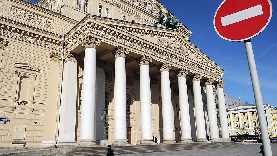 Большой театр собирает подписи в защиту подозреваемого в организации нападения на Сергея Филина