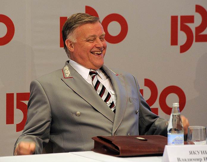 Президент ОАО «Российские железные дороги» Владимир Якунин. 2011 год