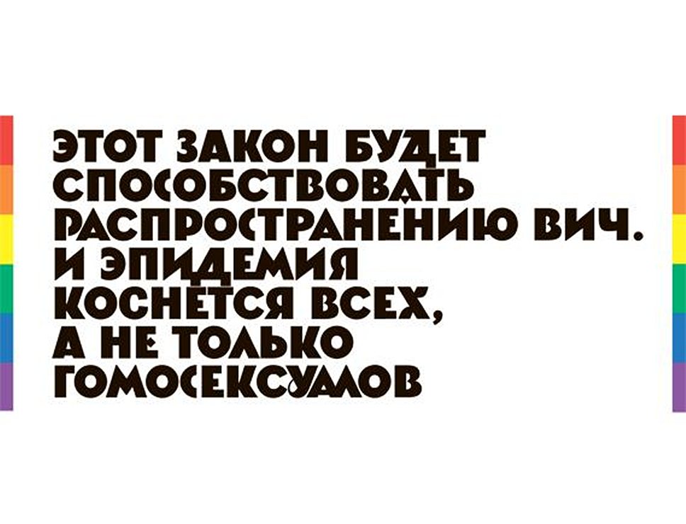 Источник: bg.ru