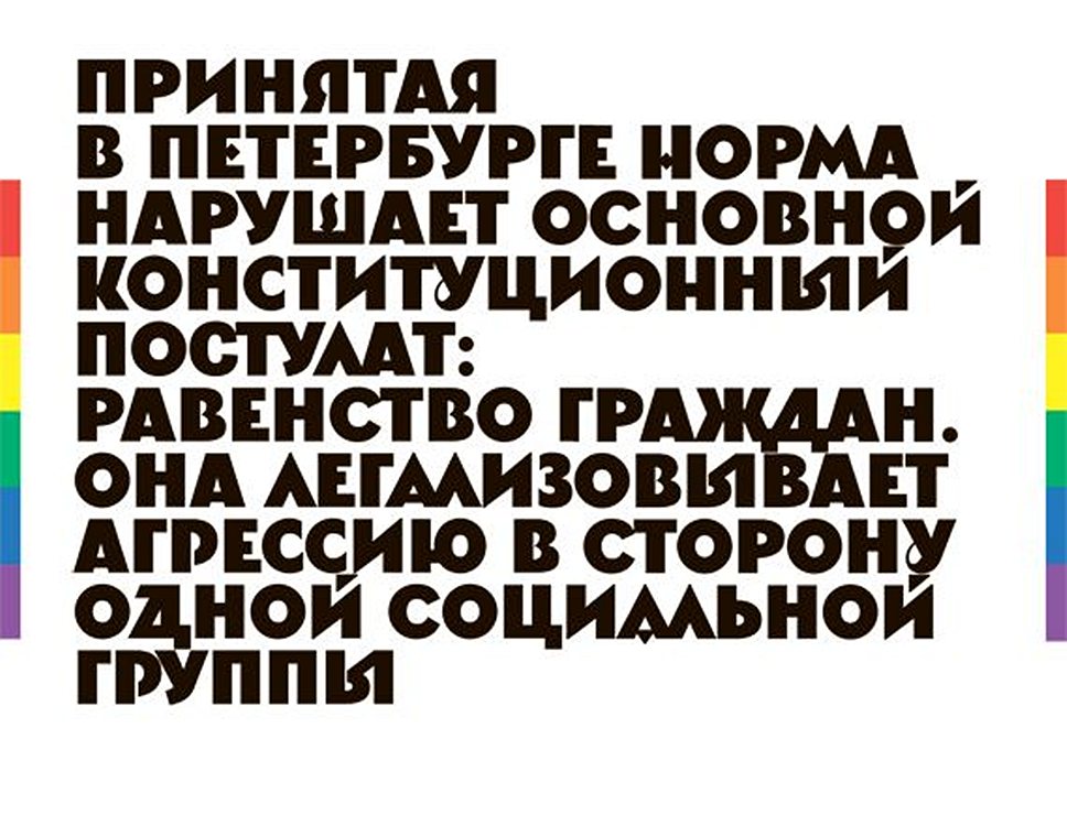 Источник: bg.ru