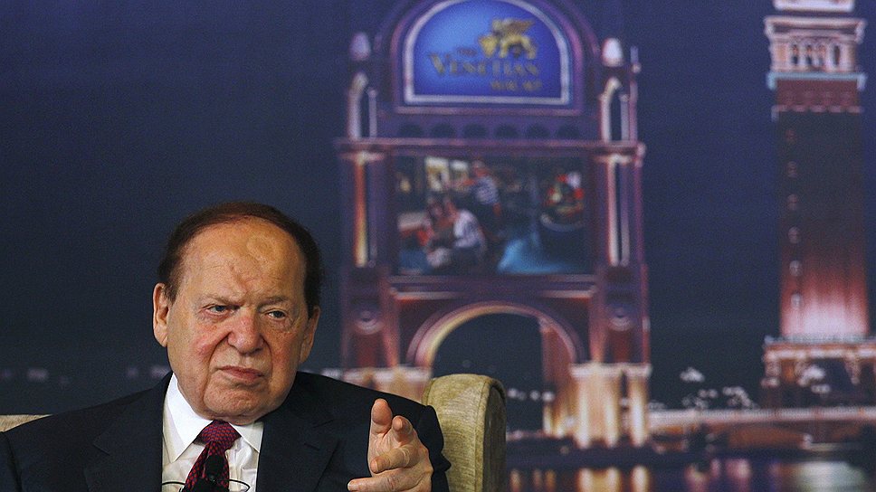Американский бизнесмен Шелдон Адельсон