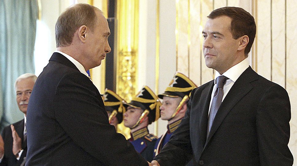 Инаугурация Дмитрия Медведева. 7 мая 2008 года 